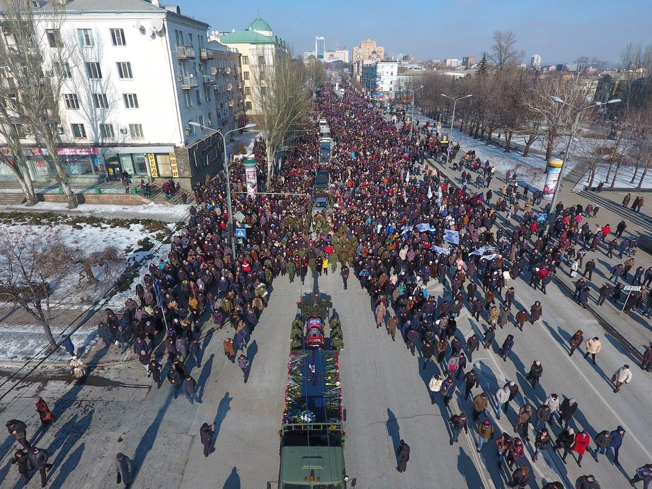 Камо грядеши, Украина?