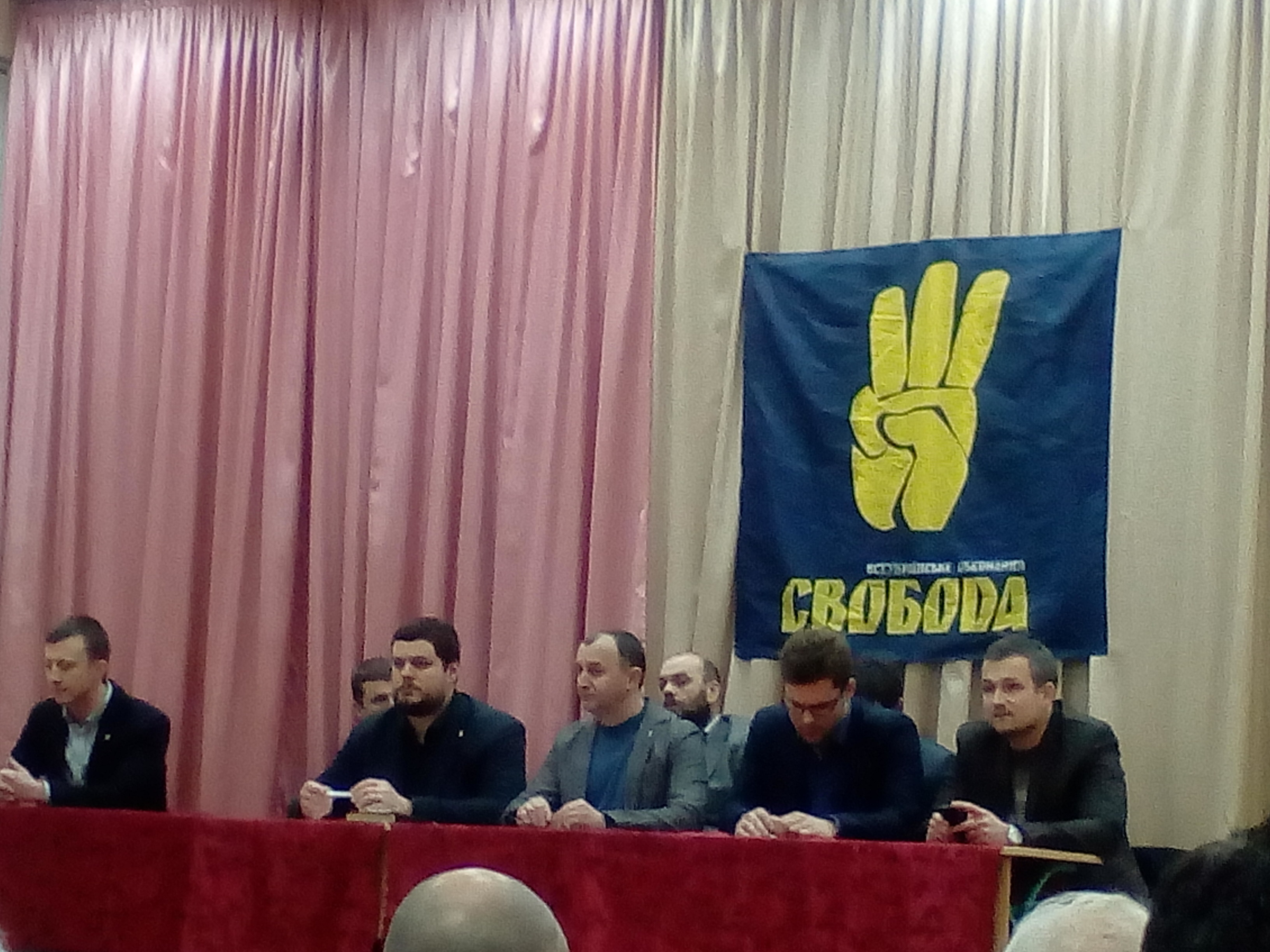 "Свобода продолжает "работать" с киевлянами"