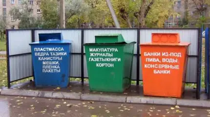 Почему журналисты не любят пиарменов?
