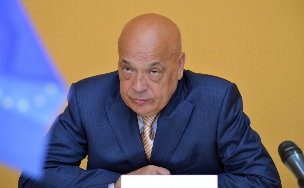 Геннадий Москаль: Я с ужасом и в холодном поту жду 2019 год