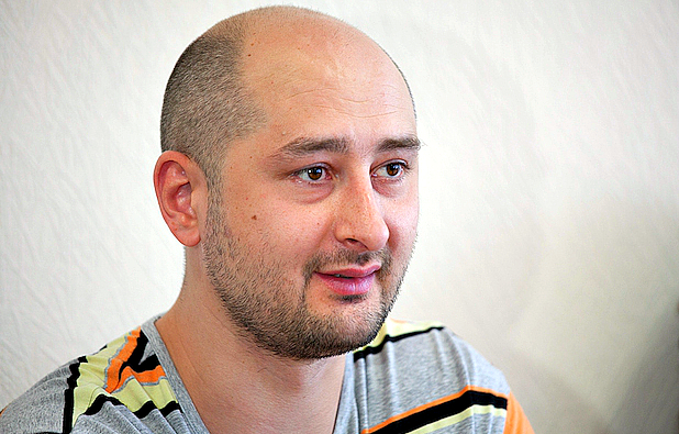 Журналист Аркадий Бабченко предательски «наехал» на Россию из-за Украины