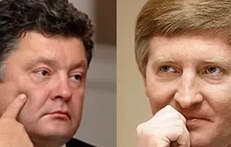 Зачем Порошенко рушит империю Рената Ахметова