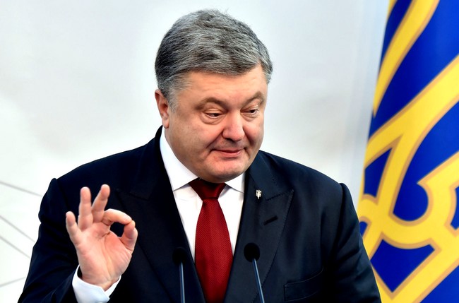 Порошенко отреагировал на указ Путина о признании паспортов ДНР и ЛНР