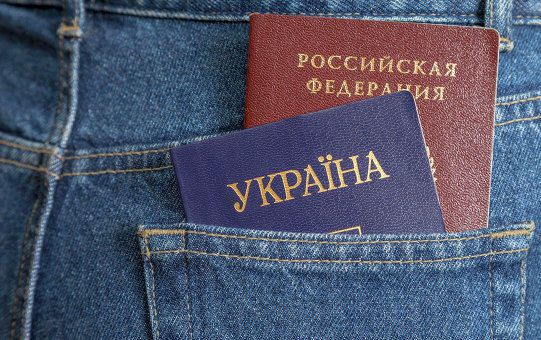 Украинцы не готовы уйти из России