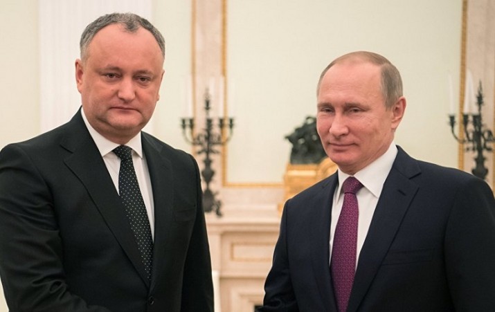 Молдавский разворот