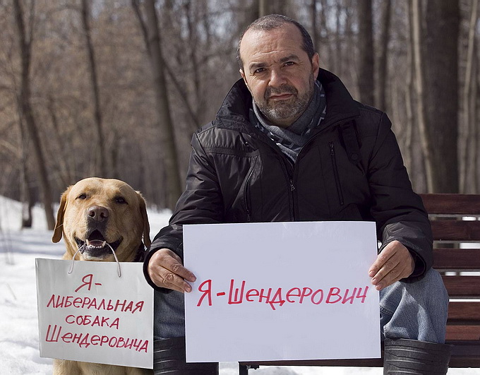 Российские либералы завыли об Авдеевке