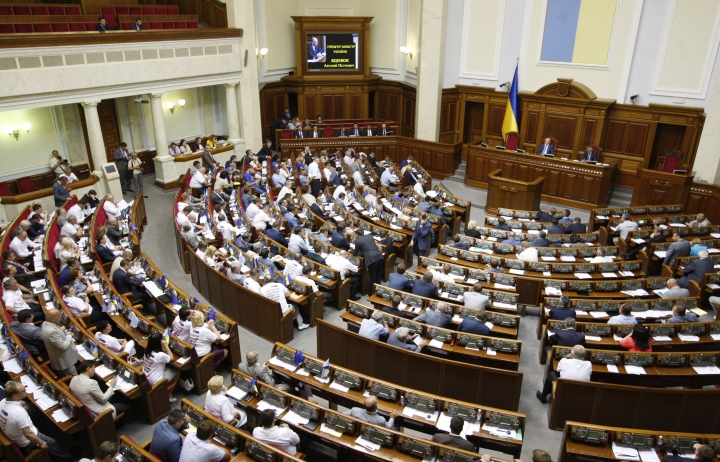 В Раде требуют срочной встречи "Нормандской четверки"