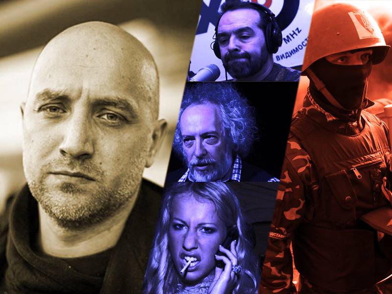 Захар Прилепин о правде, "пятой колонне" и войне