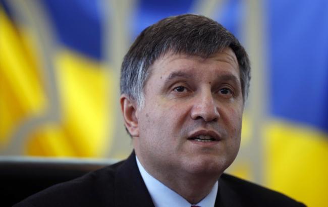 Аваков раскрыл информацию об организаторе третьего Майдана