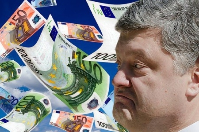 Надо помочь киевской власти обанкротиться