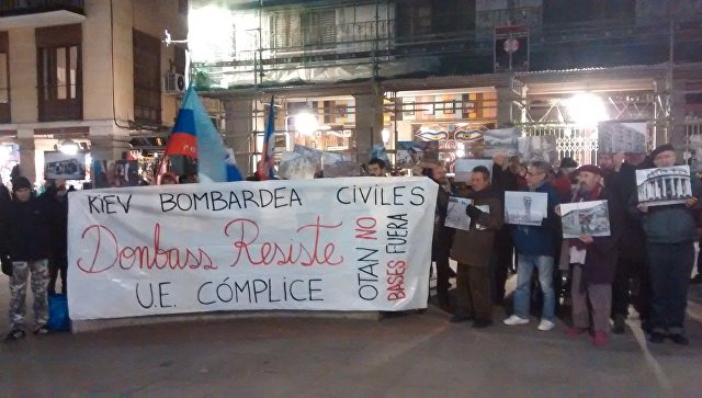 Протестующие в центре Мадрида выступили за разрыв дипотношений с Украиной