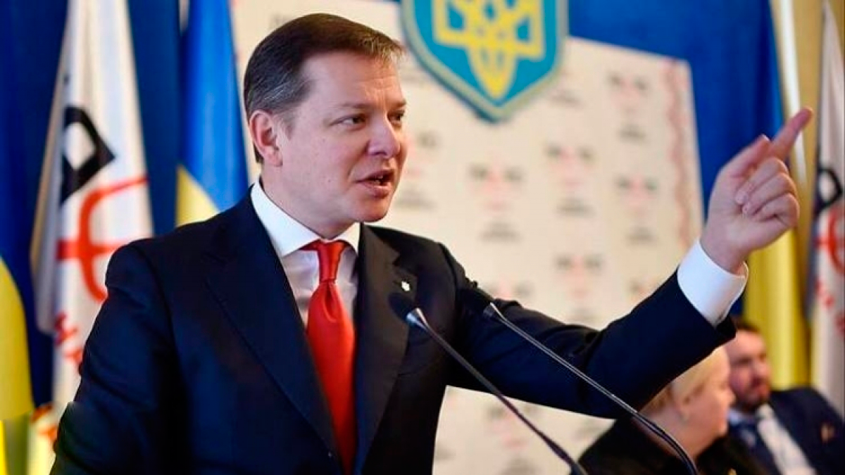 Ляшко жжет в Раде: радикал охаял Тимошенко и объявил войну гоп-компании