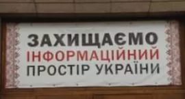 Доктрина Порошенко и пустой холодильник