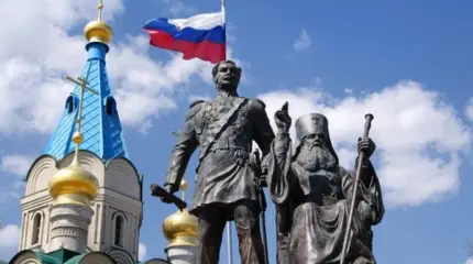 Вызов России, как Великой державы