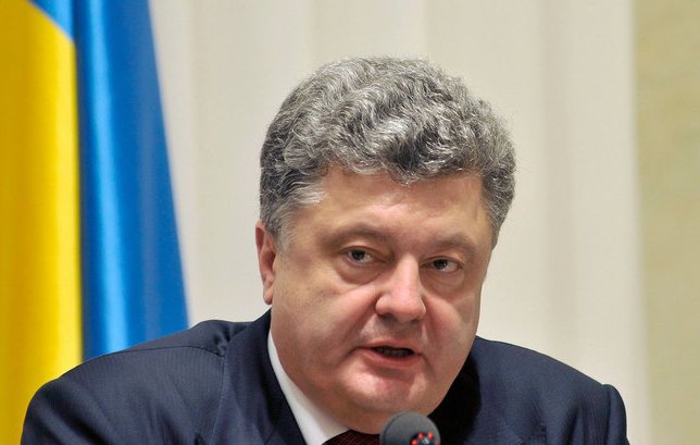 Порошенко: Мы можем утратить государственность