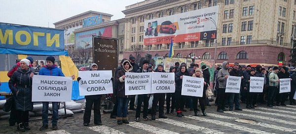 Общество потерпевших медиа-путан