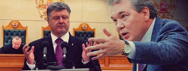 Депутат Госдумы  Калашников призвал «помочь ДНР забрать всё до Одессы»