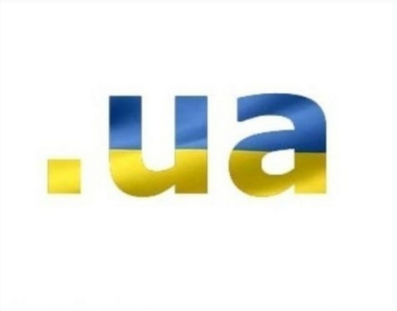 Короткая память украинцев