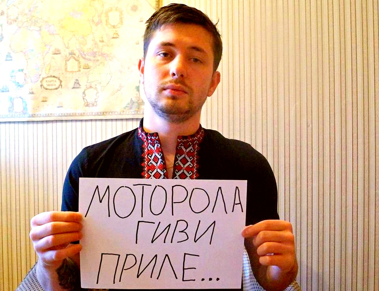 Унылое дерьмо не бывает разноцветным…