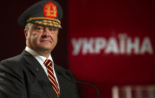 О том, как украинская свинья размечталась стать восточноазиатским тигром