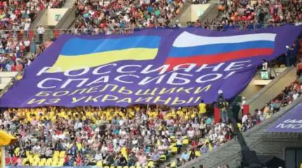 О факторах, объединяющих народы Украины и России