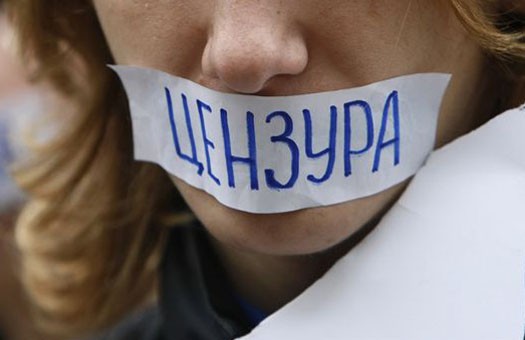 Провал украинской пропаганды и стражи революции