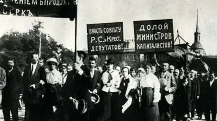 Историю России и Украины не разделить