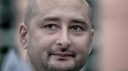 Аркадий Бабченко: «Я русофоб побольше половины вас тут вместе взятых»