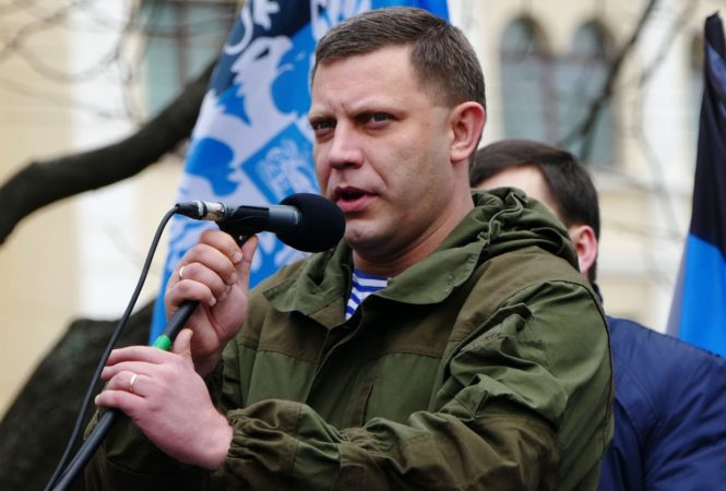 Захарченко посоветовал украинцам привыкать к его голосу