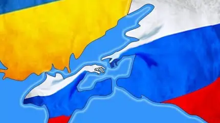 День, который изменил мир
