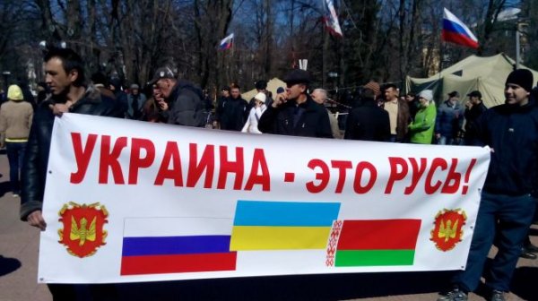 “Я – русский. Родился на Украине. Ничего поделать с этим не могу”