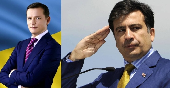 Чего боится Ляшко и что задумал Мишико