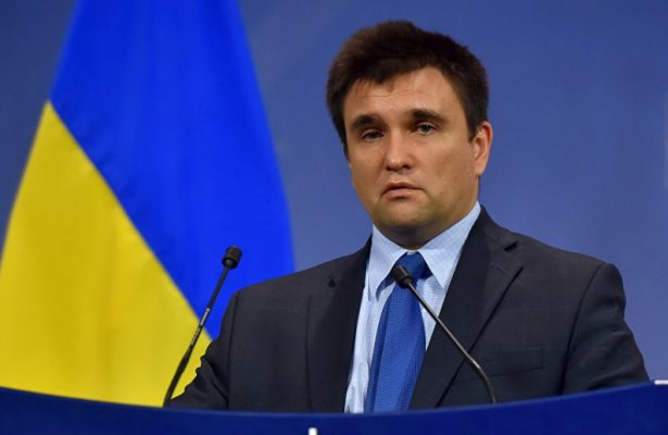 Климкин назвал Россию посмешищем для всего мира