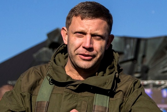 Захарченко рассказал, когда Украина войдет в состав ДНР