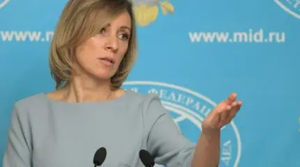 Захарова поставила под вопрос компетентность комиссара ООН аль-Хусейна