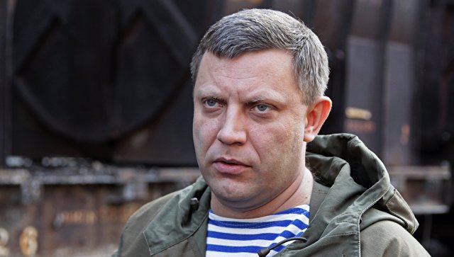 Захарченко присвоил линии соприкосновения в Донбассе статус госграницы
