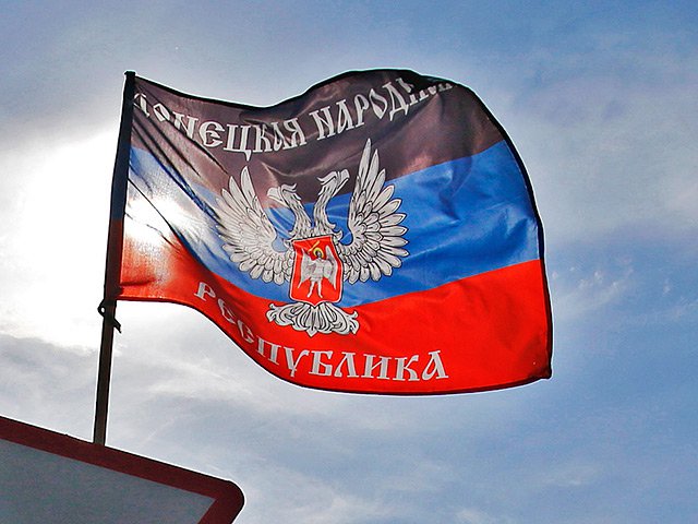 Украина будет переформатирована на основе Народных республик Донбасса