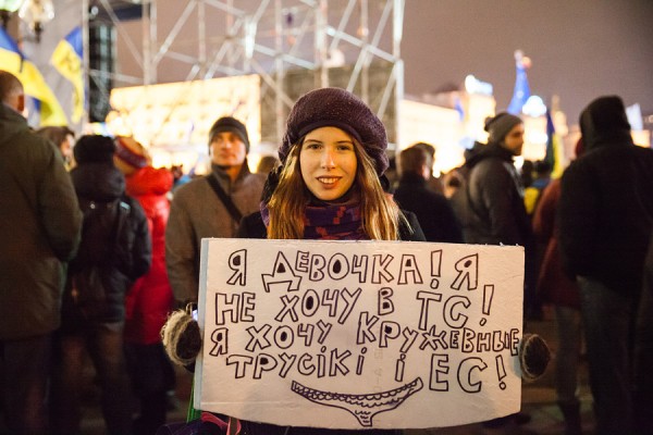 Безвиз. Как европейцы подложили украинцам свинью