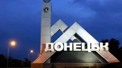 Простой дончанин рассказал о любви к Родине: «Мне не хватает Донбасса»
