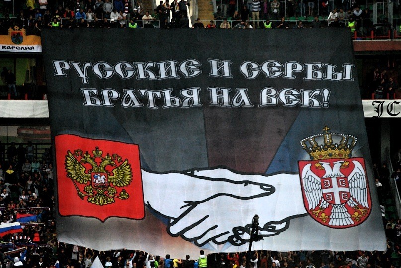 Славянский кукиш: Сербия выбирает Россию