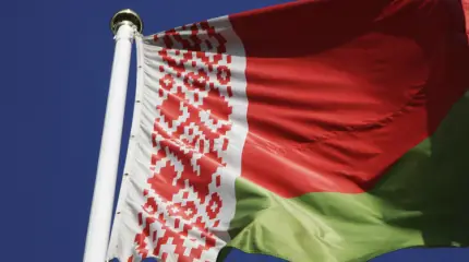 В «черном списке» Беларуси находятся 300 тысяч украинцев‍