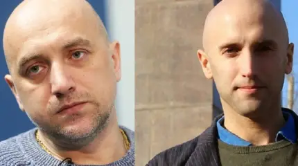 Расстрельный список бандеровцев: «Колода смерти» для Прилепина и Филлипса