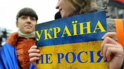 Украина ответила на ультиматум Кремля: «А ключи от Киева вам не дать?»