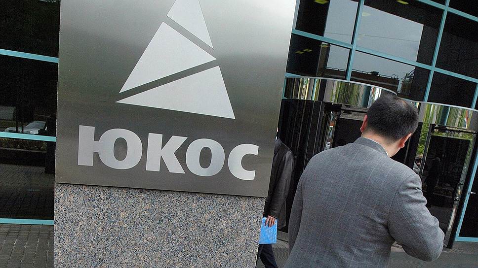 Признали ошибки: Совет Европы призвал Россию к компромиссу по делу ЮКОСа
