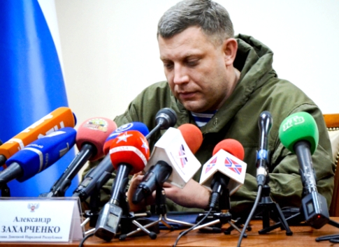 Украинцы «похоронили» Александра Захарченко