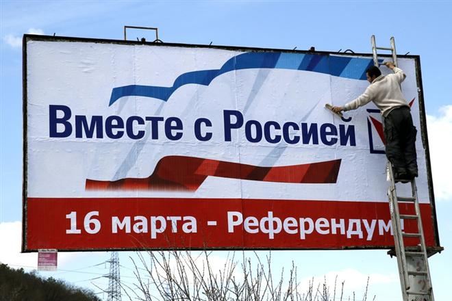Три года назад мы привезли в Крым надежду на весну