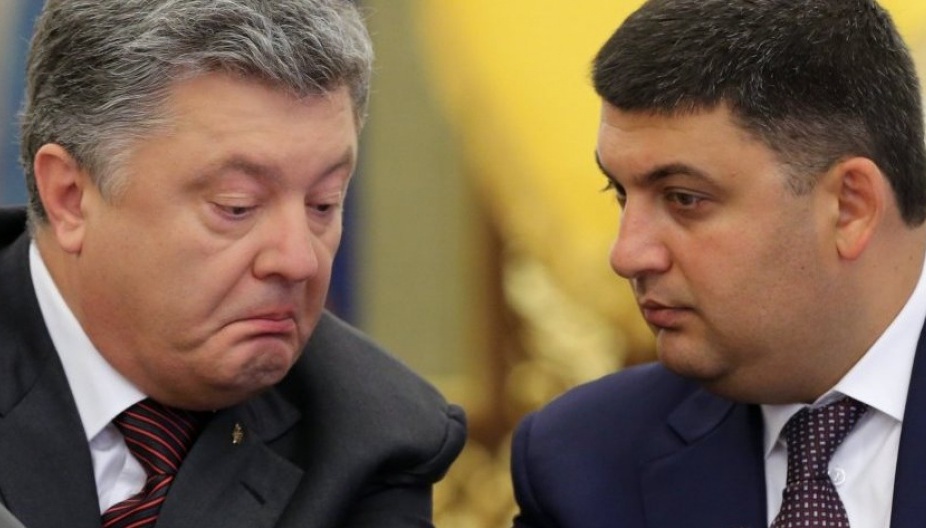 Когда власть трещит по швам: Что не поделили Порошенко и Гройсман?