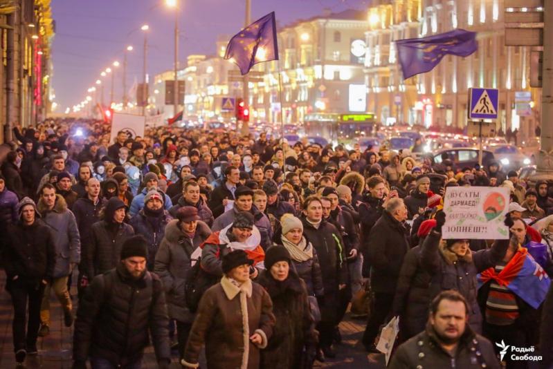 Белорусский фронт