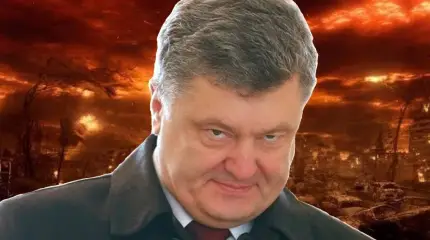 Под псевдонимом «Лолита»