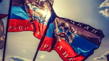 ЛНР и ДНР больше никогда не будут Украиной